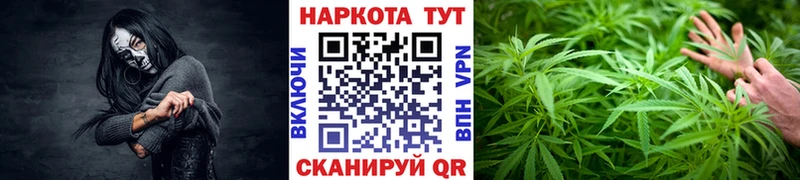 Что такое Павловск kraken рабочий сайт  МЕФ  Гашиш  СК  Марихуана  Кокаин 