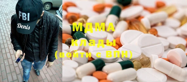 spice Аркадак