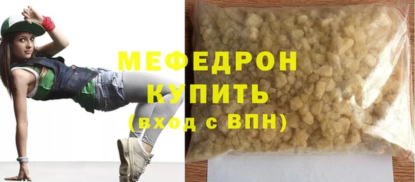 spice Аркадак