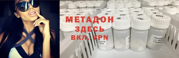 spice Аркадак