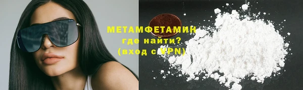 spice Аркадак