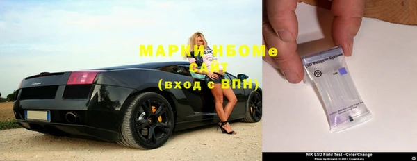дистиллят марихуана Семикаракорск