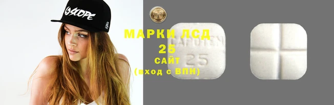 дмт Семилуки