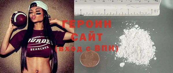 скорость Арсеньев