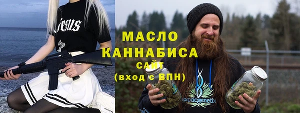 spice Аркадак