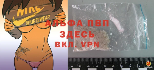 дмт Семилуки